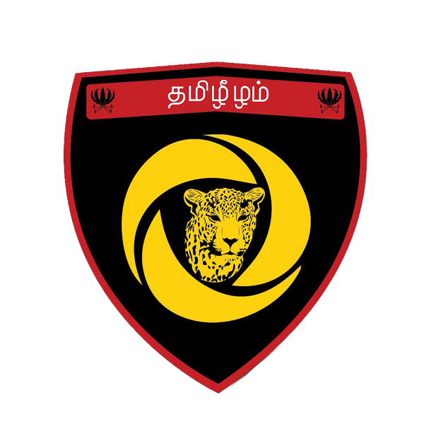 Tamil Eelam FA Store